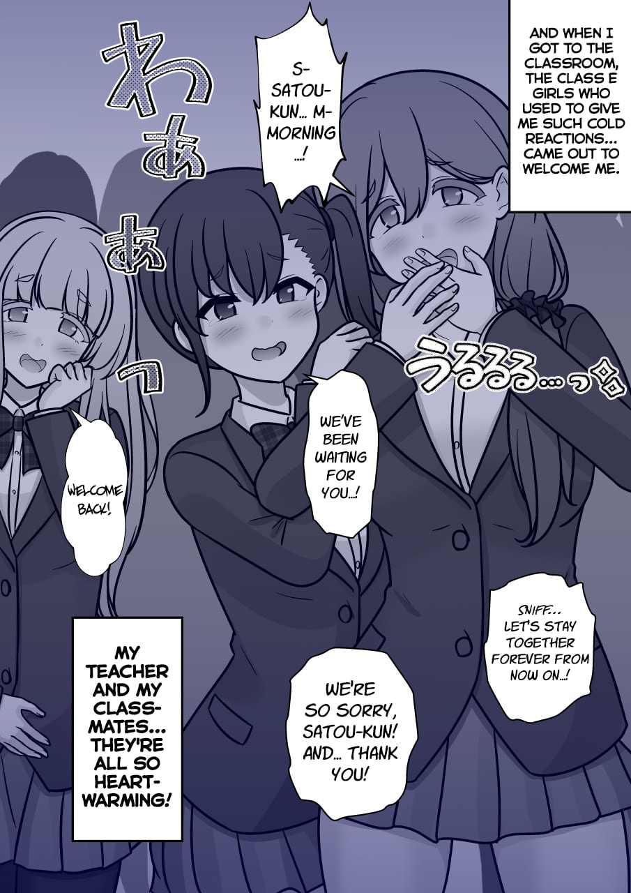 A Parallel World With a 1:39 Male to Female Ratio Is Unexpectedly Normal (Colored) Chapter 269 page 3 - 