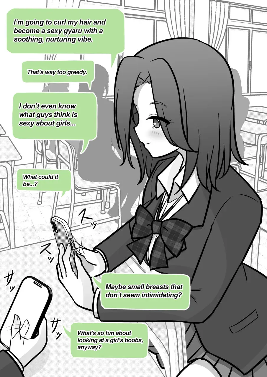 A Parallel World With a 1:39 Male to Female Ratio is Unexpectedly Normal Chapter 2.1 page 3 - 