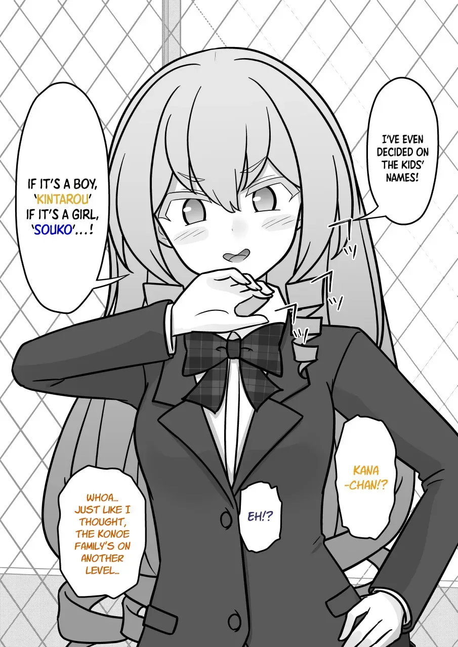 A Parallel World With a 1:39 Male to Female Ratio is Unexpectedly Normal Chapter 2.4 page 7 - 