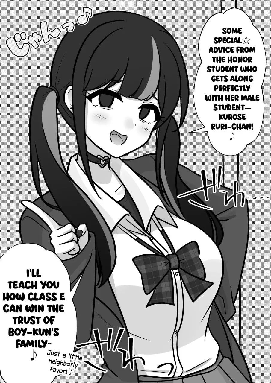 A Parallel World With a 1:39 Male to Female Ratio is Unexpectedly Normal Chapter 2.5 page 9 - 