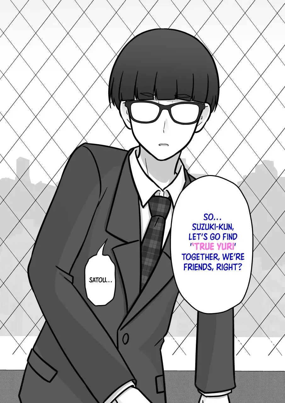 A Parallel World With a 1:39 Male to Female Ratio is Unexpectedly Normal Chapter 2.7 page 7 - 