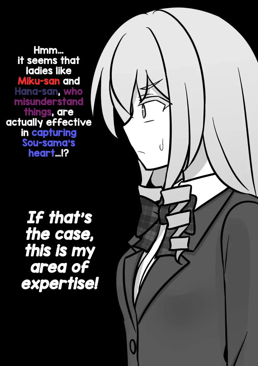 A Parallel World With a 1:39 Male to Female Ratio is Unexpectedly Normal Chapter 2.8 page 5 - 
