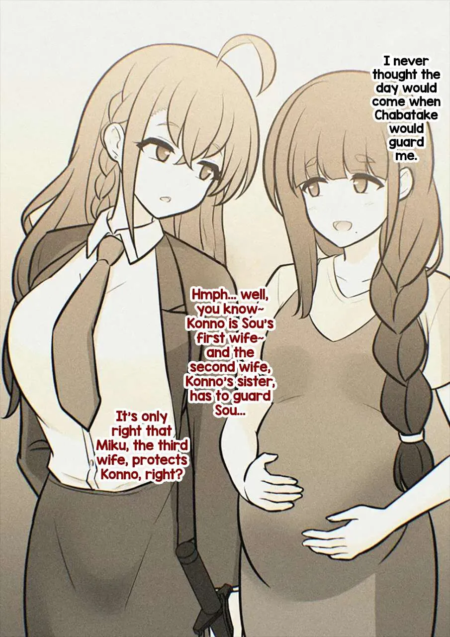 A Parallel World With a 1:39 Male to Female Ratio is Unexpectedly Normal Chapter 247 page 10 - 