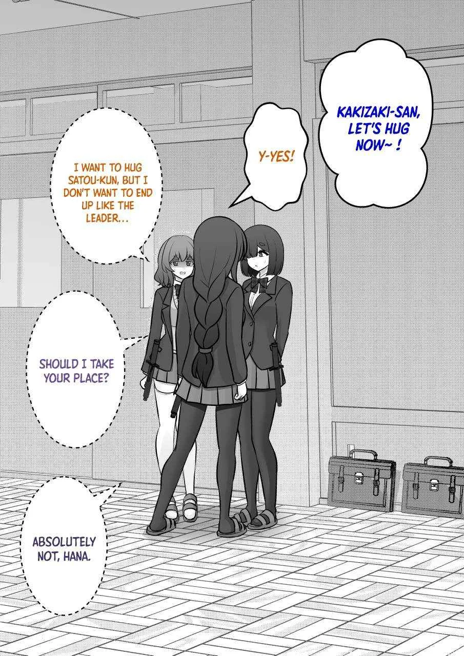 A Parallel World With a 1:39 Male to Female Ratio is Unexpectedly Normal Chapter 248 page 4 - 