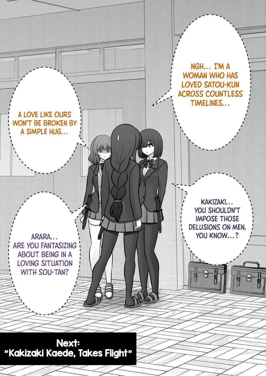 A Parallel World With a 1:39 Male to Female Ratio is Unexpectedly Normal Chapter 248 page 6 - 