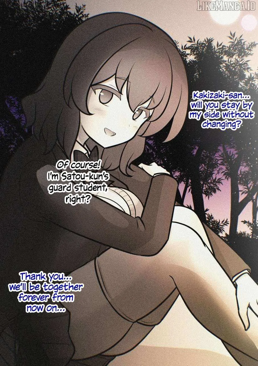 A Parallel World With a 1:39 Male to Female Ratio is Unexpectedly Normal Chapter 249 page 12 - 