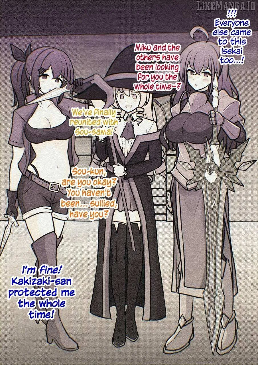 A Parallel World With a 1:39 Male to Female Ratio is Unexpectedly Normal Chapter 249 page 16 - 