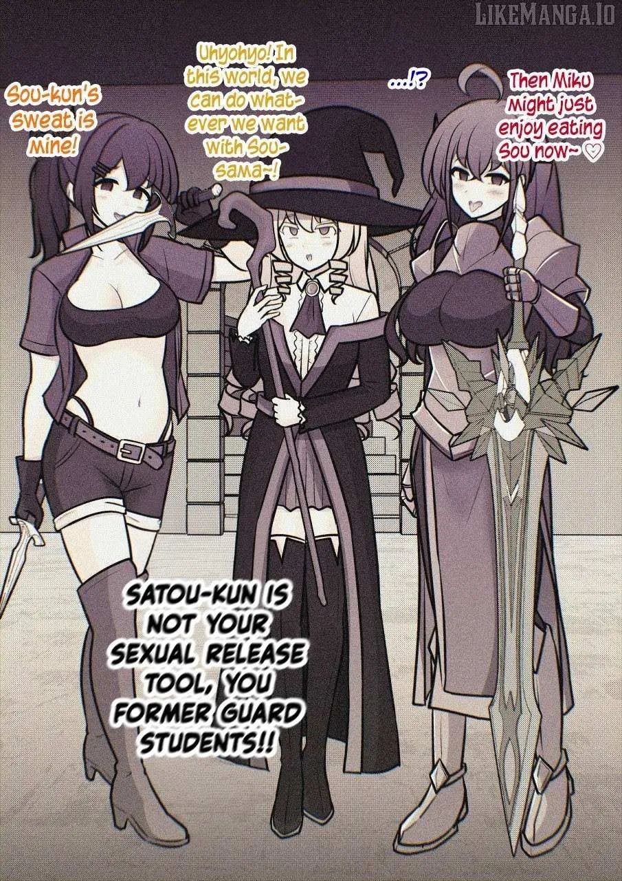A Parallel World With a 1:39 Male to Female Ratio is Unexpectedly Normal Chapter 249 page 17 - 