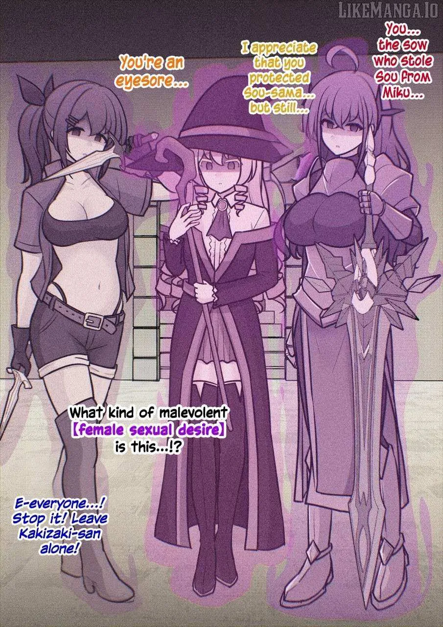 A Parallel World With a 1:39 Male to Female Ratio is Unexpectedly Normal Chapter 249 page 18 - 