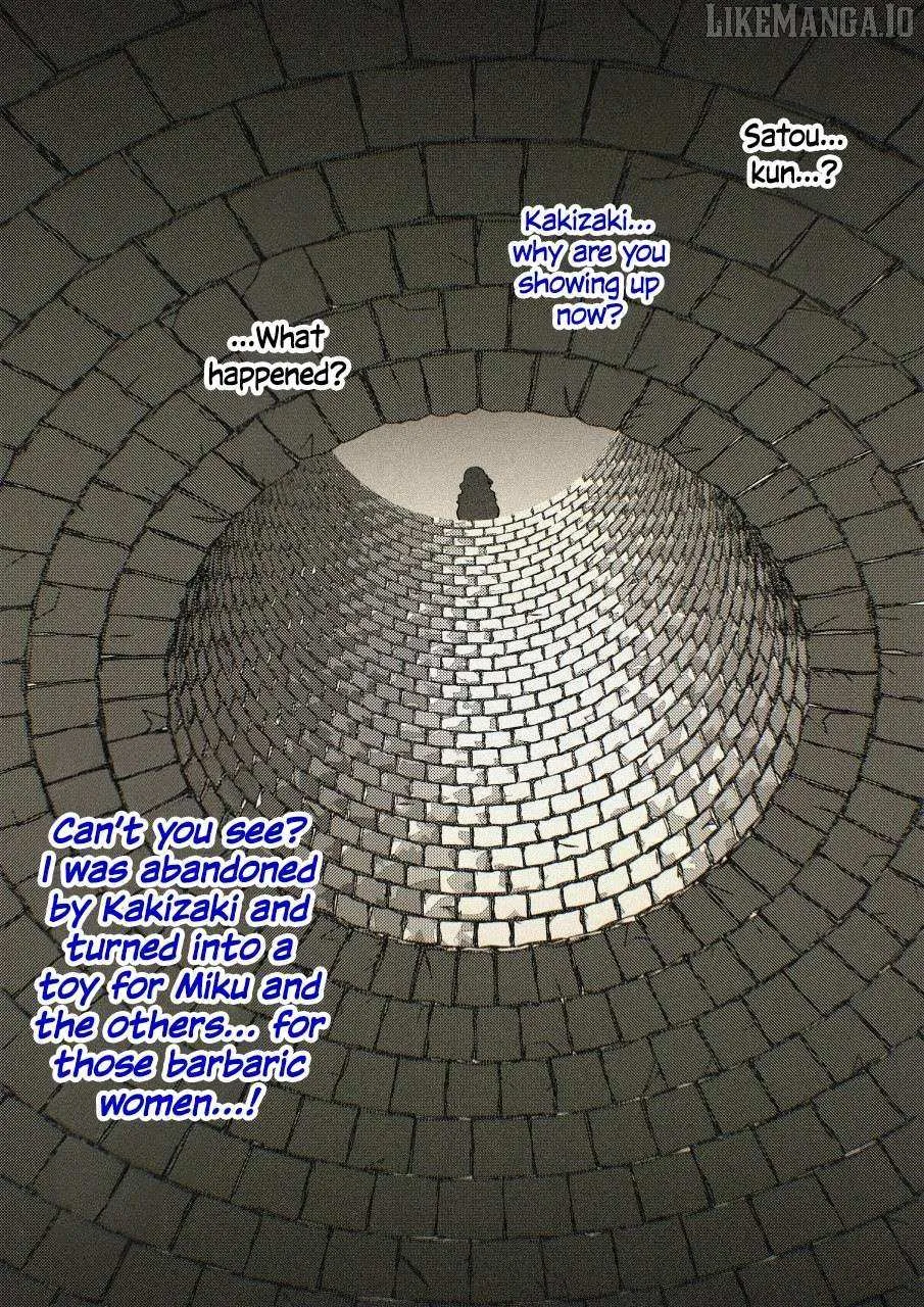 A Parallel World With a 1:39 Male to Female Ratio is Unexpectedly Normal Chapter 249 page 24 - 