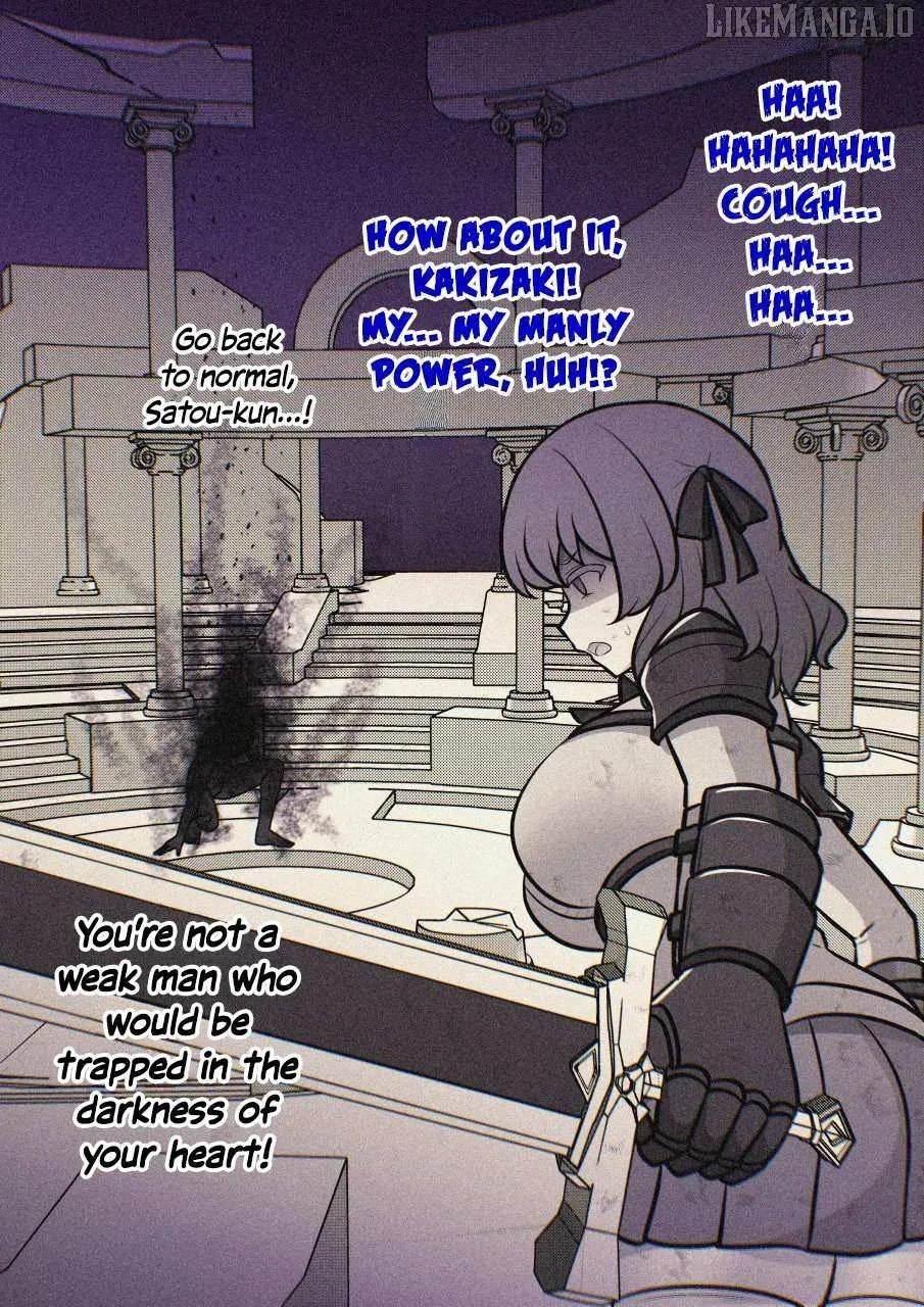 A Parallel World With a 1:39 Male to Female Ratio is Unexpectedly Normal Chapter 249 page 26 - 