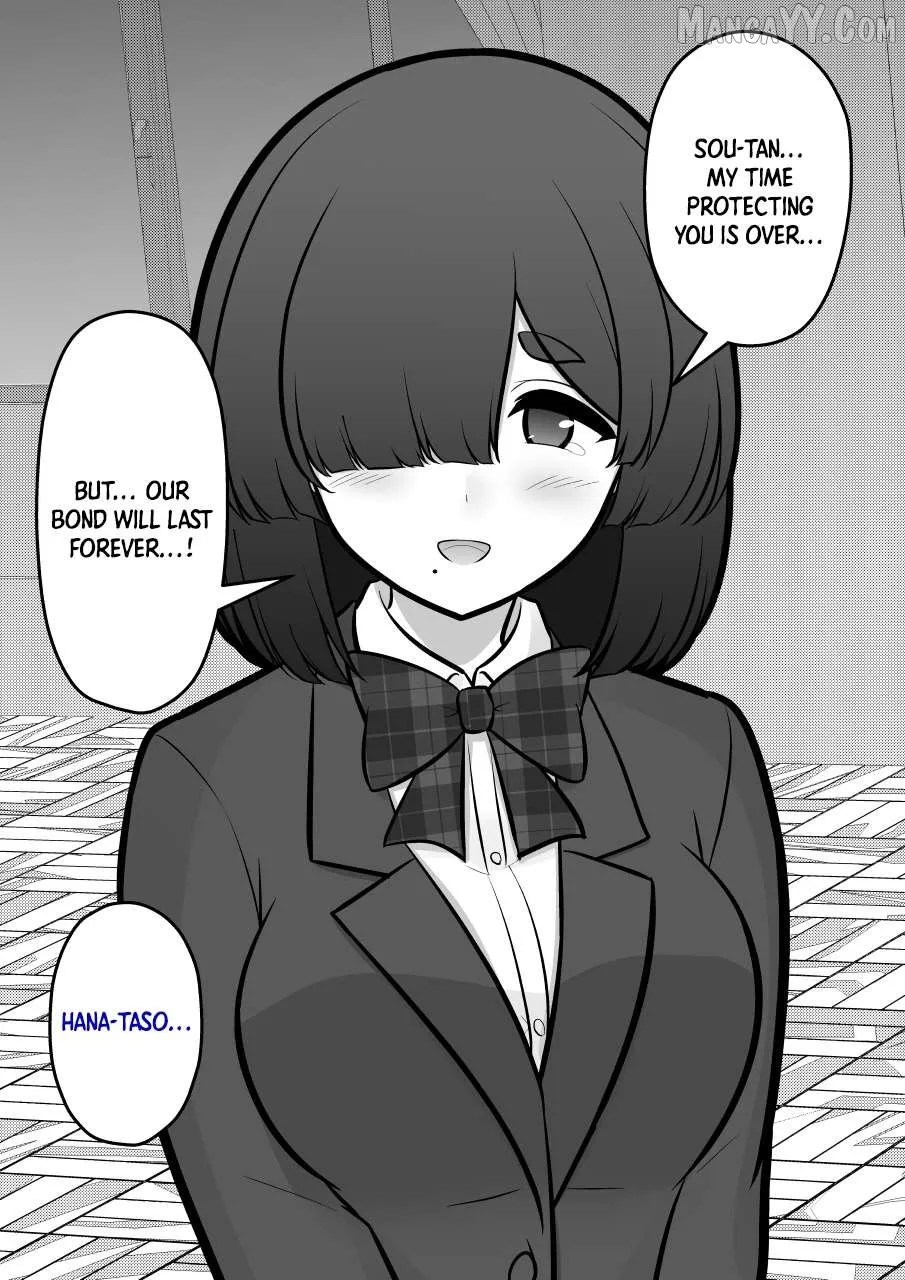 A Parallel World With a 1:39 Male to Female Ratio is Unexpectedly Normal Chapter 250 page 4 - 
