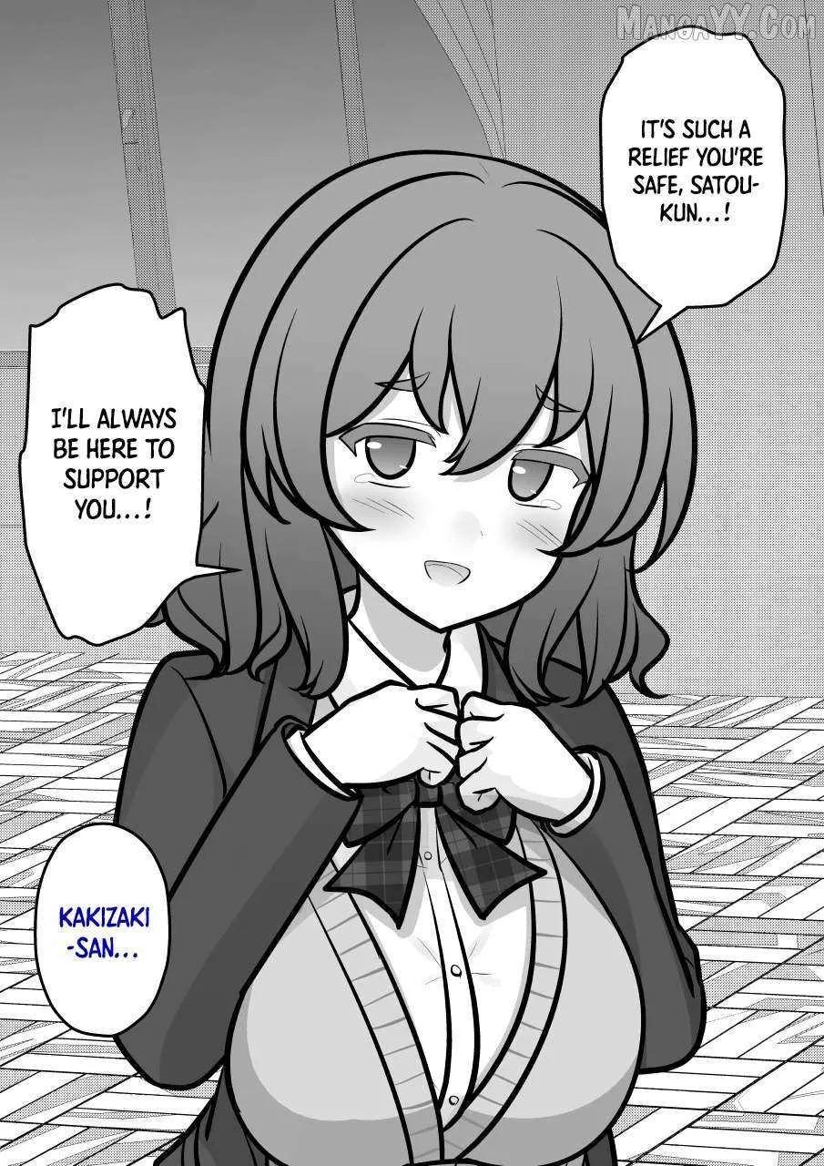 A Parallel World With a 1:39 Male to Female Ratio is Unexpectedly Normal Chapter 250 page 5 - 