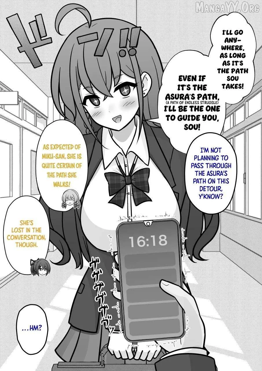 A Parallel World With a 1:39 Male to Female Ratio is Unexpectedly Normal Chapter 252 page 5 - 