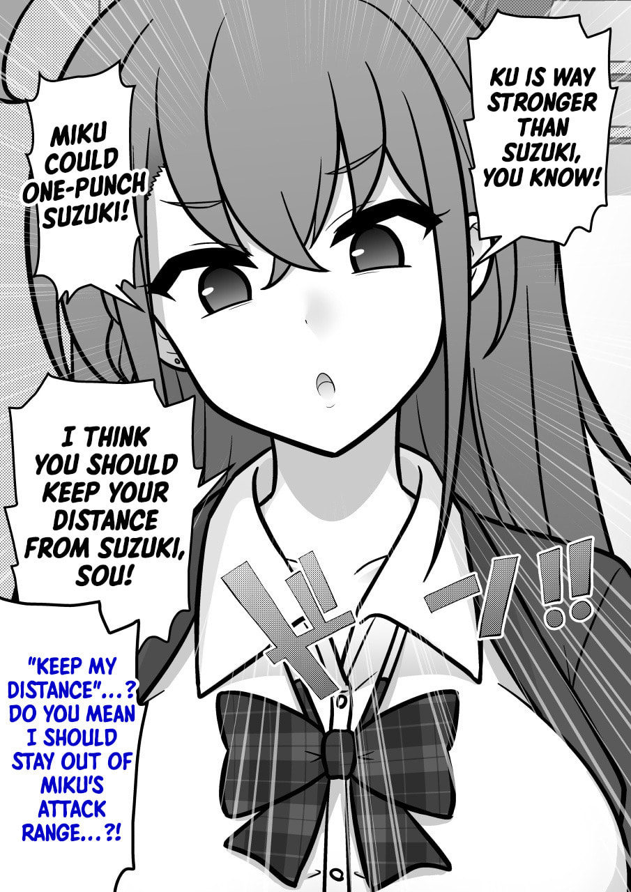 A Parallel World With a 1:39 Male to Female Ratio is Unexpectedly Normal Chapter 255 page 3 - 