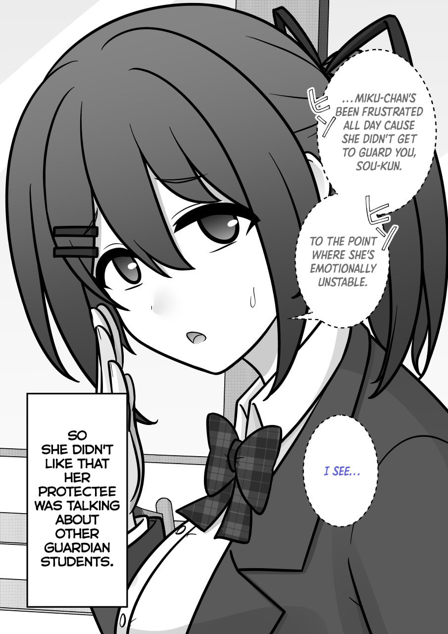 A Parallel World With a 1:39 Male to Female Ratio is Unexpectedly Normal Chapter 256 page 2 - 