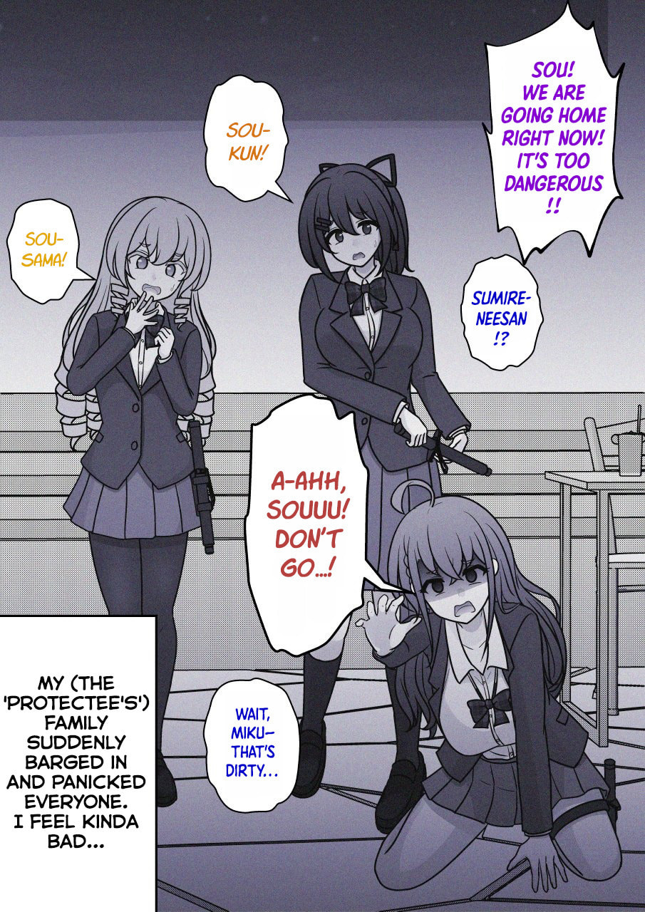 A Parallel World With a 1:39 Male to Female Ratio is Unexpectedly Normal Chapter 258 page 3 - 