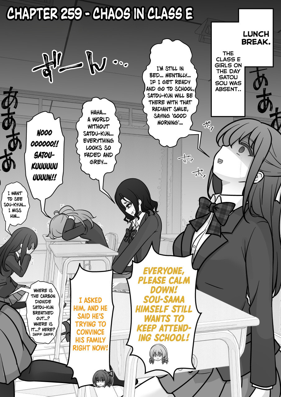 A Parallel World With a 1:39 Male to Female Ratio is Unexpectedly Normal Chapter 259 page 1 - 