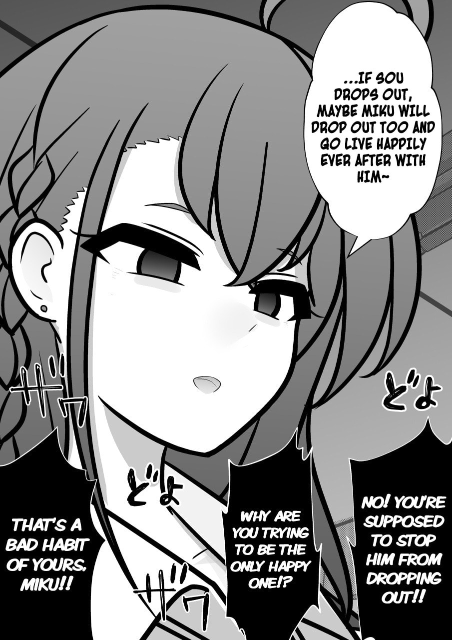 A Parallel World With a 1:39 Male to Female Ratio is Unexpectedly Normal Chapter 259 page 5 - 