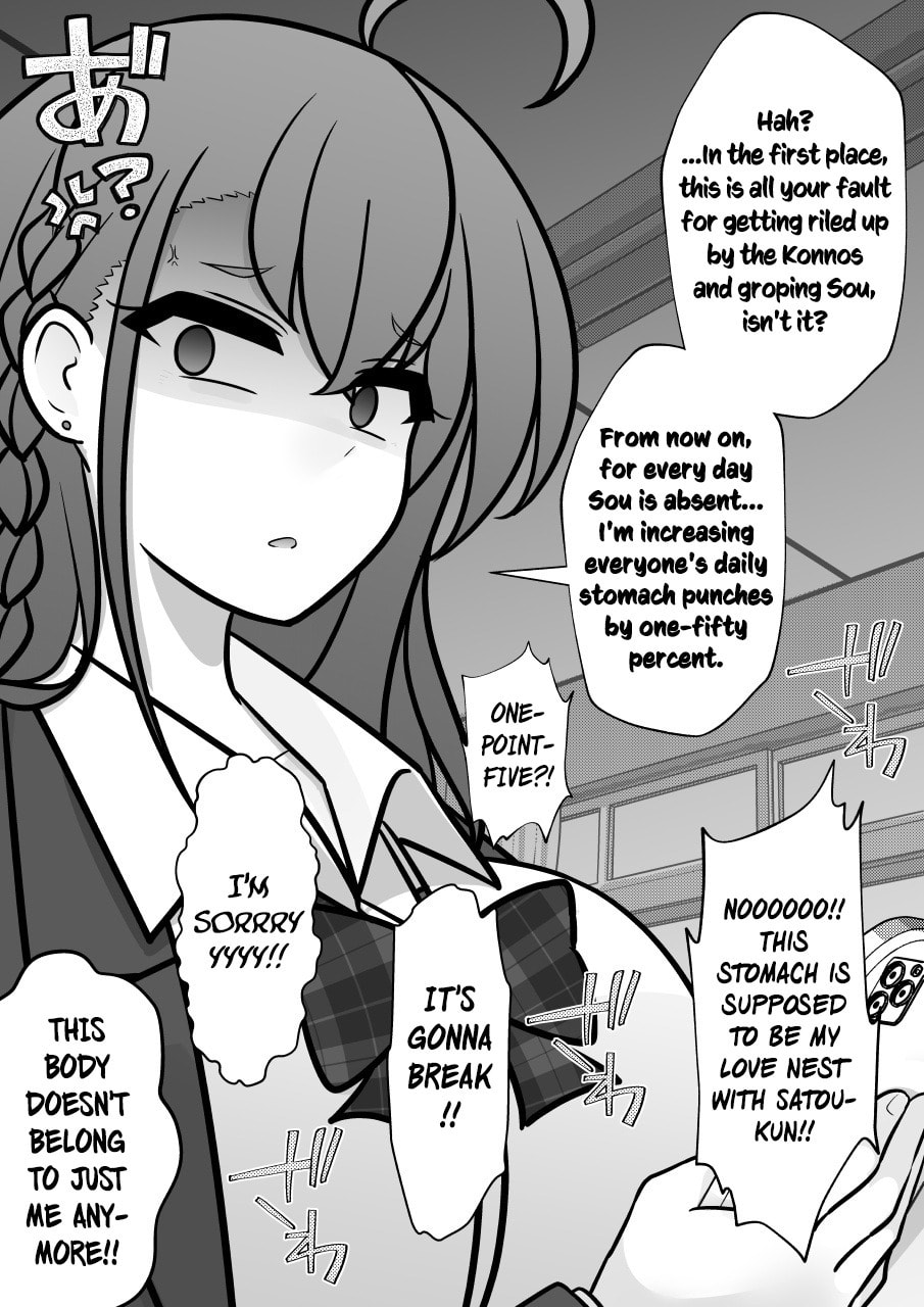 A Parallel World With a 1:39 Male to Female Ratio is Unexpectedly Normal Chapter 259 page 6 - 