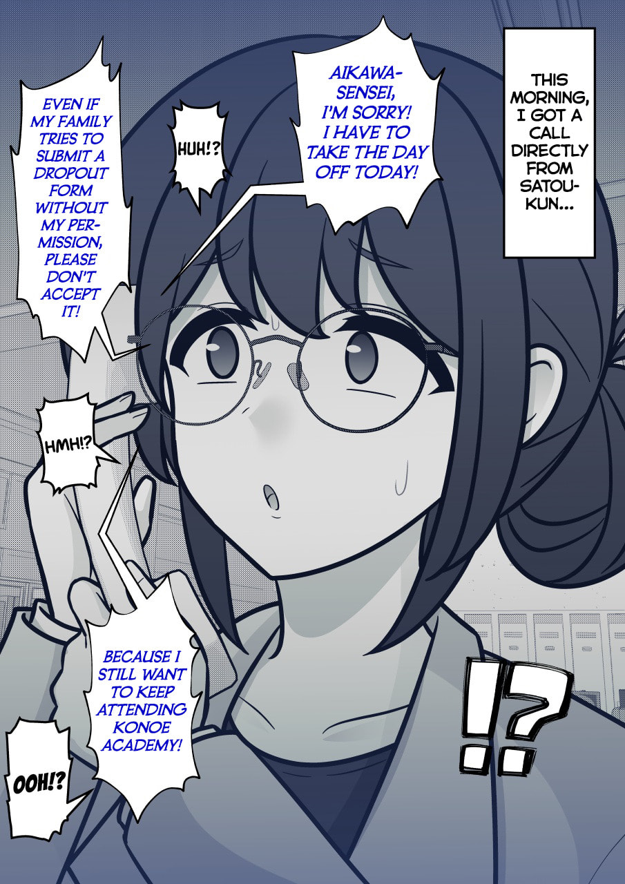 A Parallel World With a 1:39 Male to Female Ratio is Unexpectedly Normal Chapter 261 page 2 - 