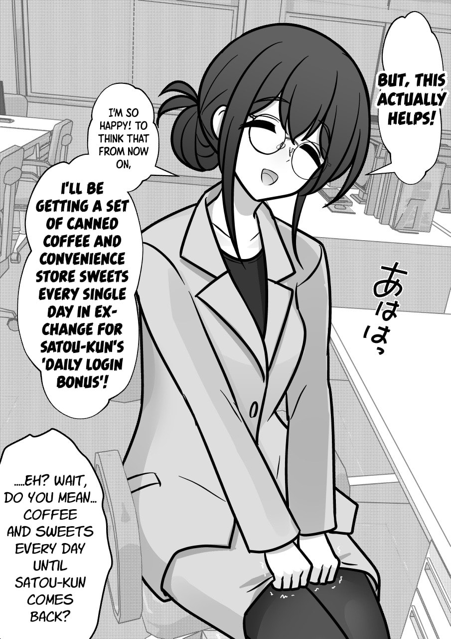 A Parallel World With a 1:39 Male to Female Ratio is Unexpectedly Normal Chapter 261 page 7 - 
