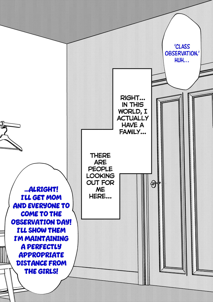 A Parallel World With a 1:39 Male to Female Ratio is Unexpectedly Normal Chapter 262 page 2 - 
