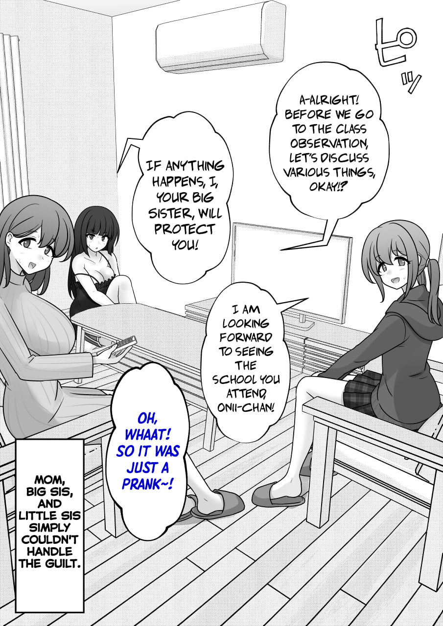 A Parallel World With a 1:39 Male to Female Ratio is Unexpectedly Normal Chapter 262 page 12 - 