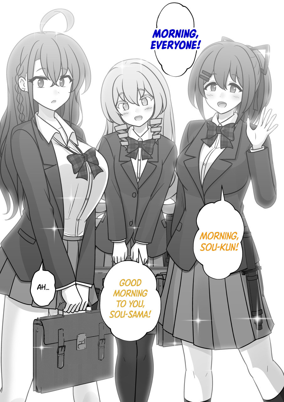 A Parallel World With a 1:39 Male to Female Ratio is Unexpectedly Normal Chapter 263 page 2 - 