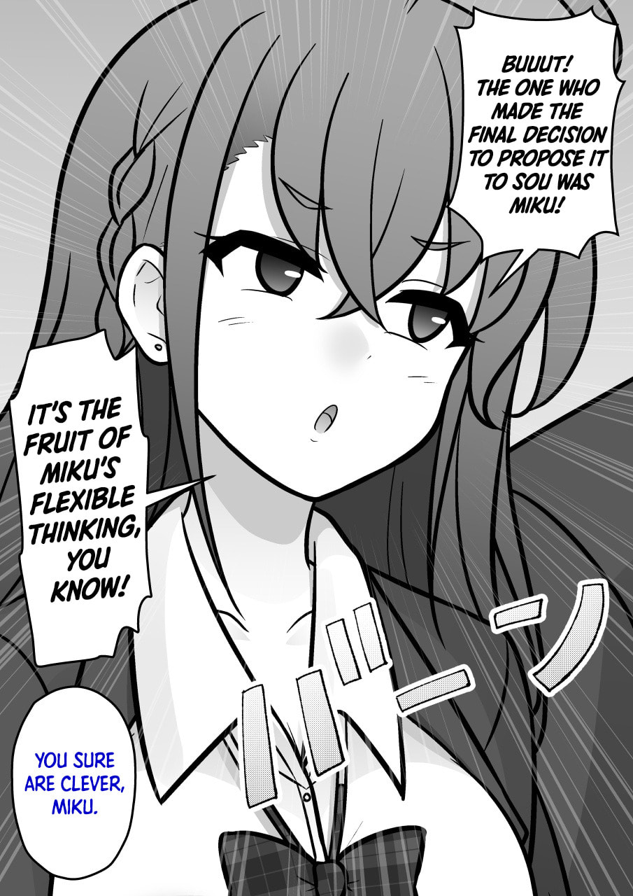 A Parallel World With a 1:39 Male to Female Ratio is Unexpectedly Normal Chapter 264 page 6 - 