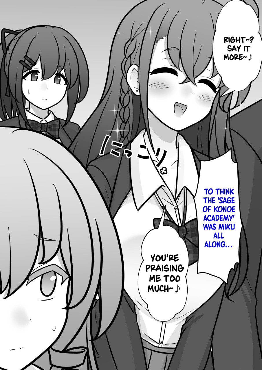 A Parallel World With a 1:39 Male to Female Ratio is Unexpectedly Normal Chapter 264 page 7 - 
