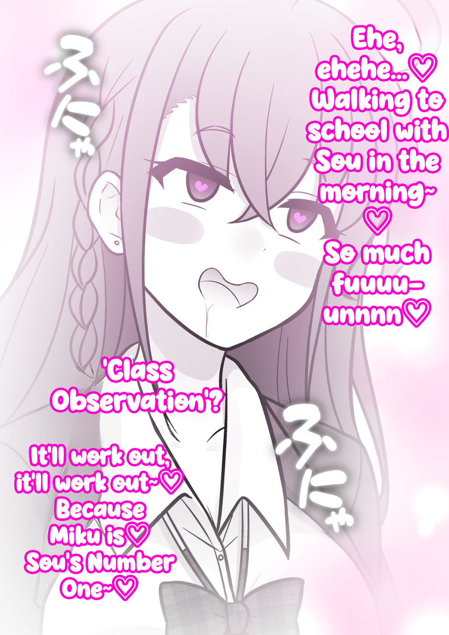 A Parallel World With a 1:39 Male to Female Ratio is Unexpectedly Normal Chapter 264 page 10 - 