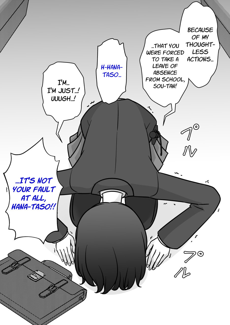 A Parallel World With a 1:39 Male to Female Ratio is Unexpectedly Normal Chapter 265 page 3 - 