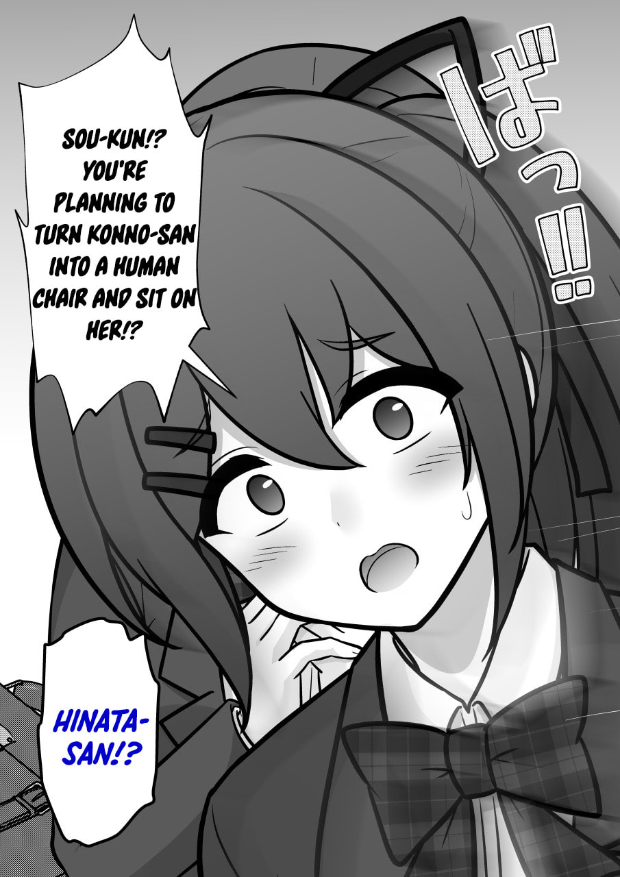 A Parallel World With a 1:39 Male to Female Ratio is Unexpectedly Normal Chapter 266 page 5 - 