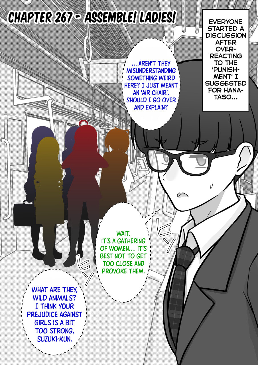 A Parallel World With a 1:39 Male to Female Ratio is Unexpectedly Normal Chapter 267 page 1 - 
