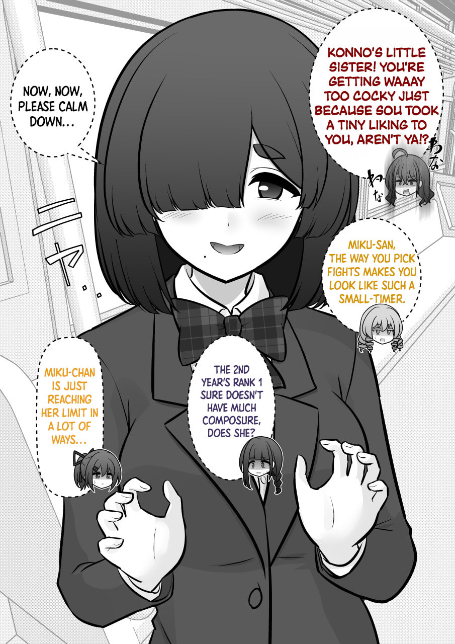 A Parallel World With a 1:39 Male to Female Ratio is Unexpectedly Normal Chapter 267 page 3 - 