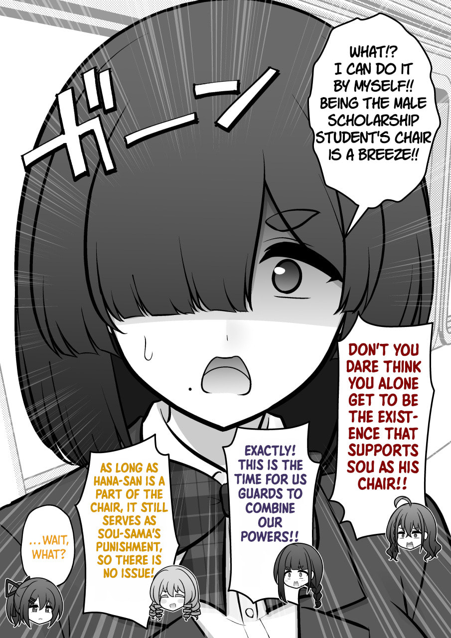 A Parallel World With a 1:39 Male to Female Ratio is Unexpectedly Normal Chapter 267 page 5 - 