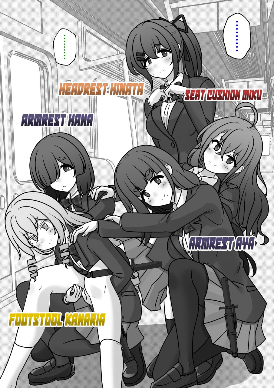 A Parallel World With a 1:39 Male to Female Ratio is Unexpectedly Normal Chapter 267 page 7 - 