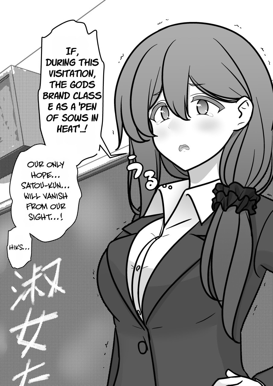 A Parallel World With a 1:39 Male to Female Ratio is Unexpectedly Normal Chapter 268 page 3 - 