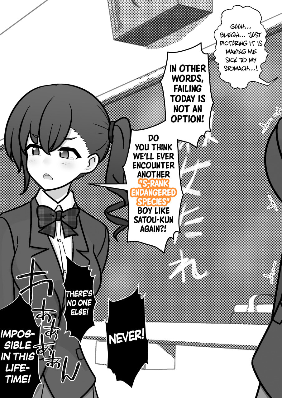 A Parallel World With a 1:39 Male to Female Ratio is Unexpectedly Normal Chapter 268 page 4 - 