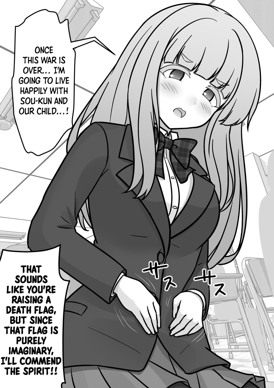 A Parallel World With a 1:39 Male to Female Ratio is Unexpectedly Normal Chapter 268 page 6 - 