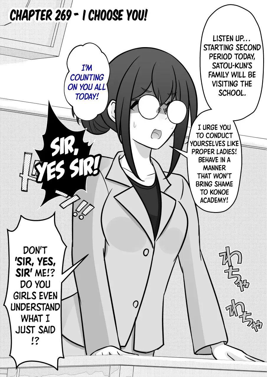 A Parallel World With a 1:39 Male to Female Ratio is Unexpectedly Normal Chapter 269 page 1 - 