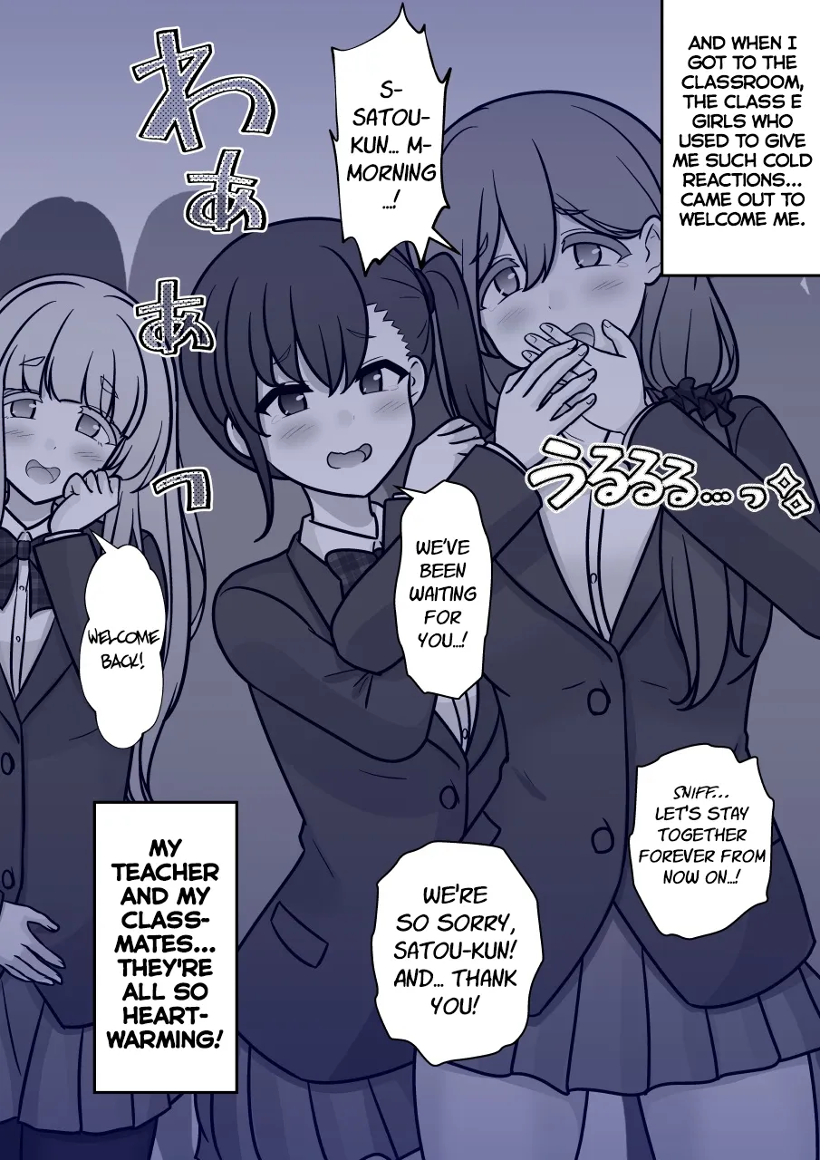 A Parallel World With a 1:39 Male to Female Ratio is Unexpectedly Normal Chapter 269 page 3 - 