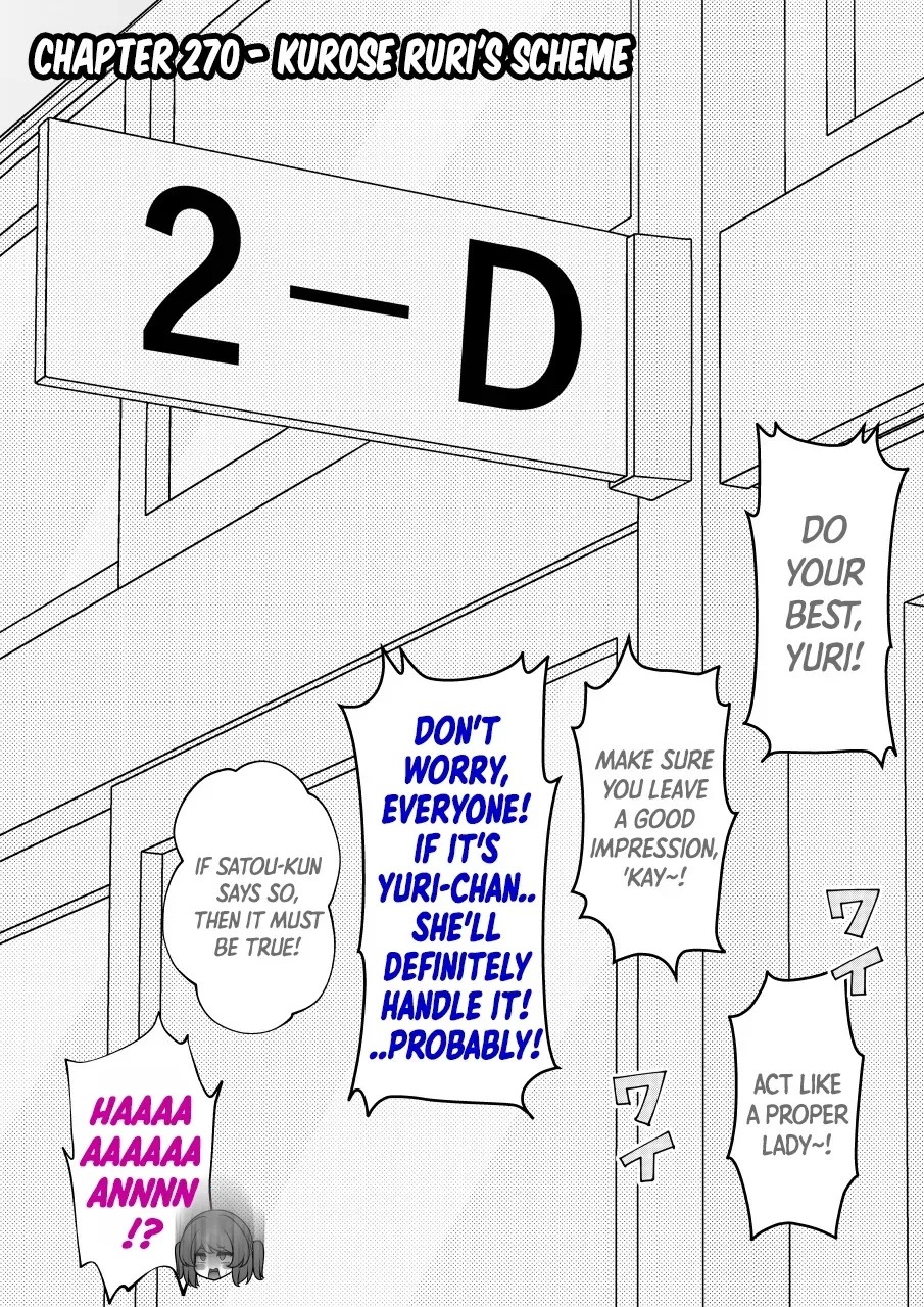 A Parallel World With a 1:39 Male to Female Ratio is Unexpectedly Normal Chapter 270 page 1 - 