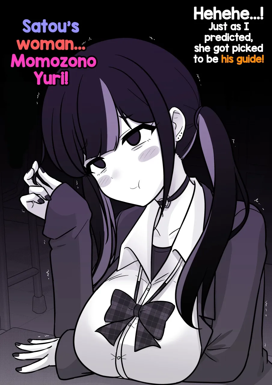 A Parallel World With a 1:39 Male to Female Ratio is Unexpectedly Normal Chapter 270 page 3 - 