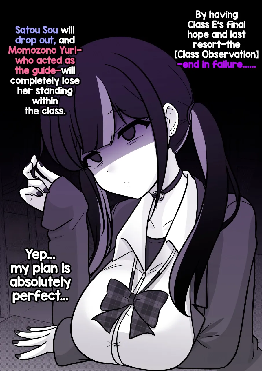 A Parallel World With a 1:39 Male to Female Ratio is Unexpectedly Normal Chapter 270 page 7 - 