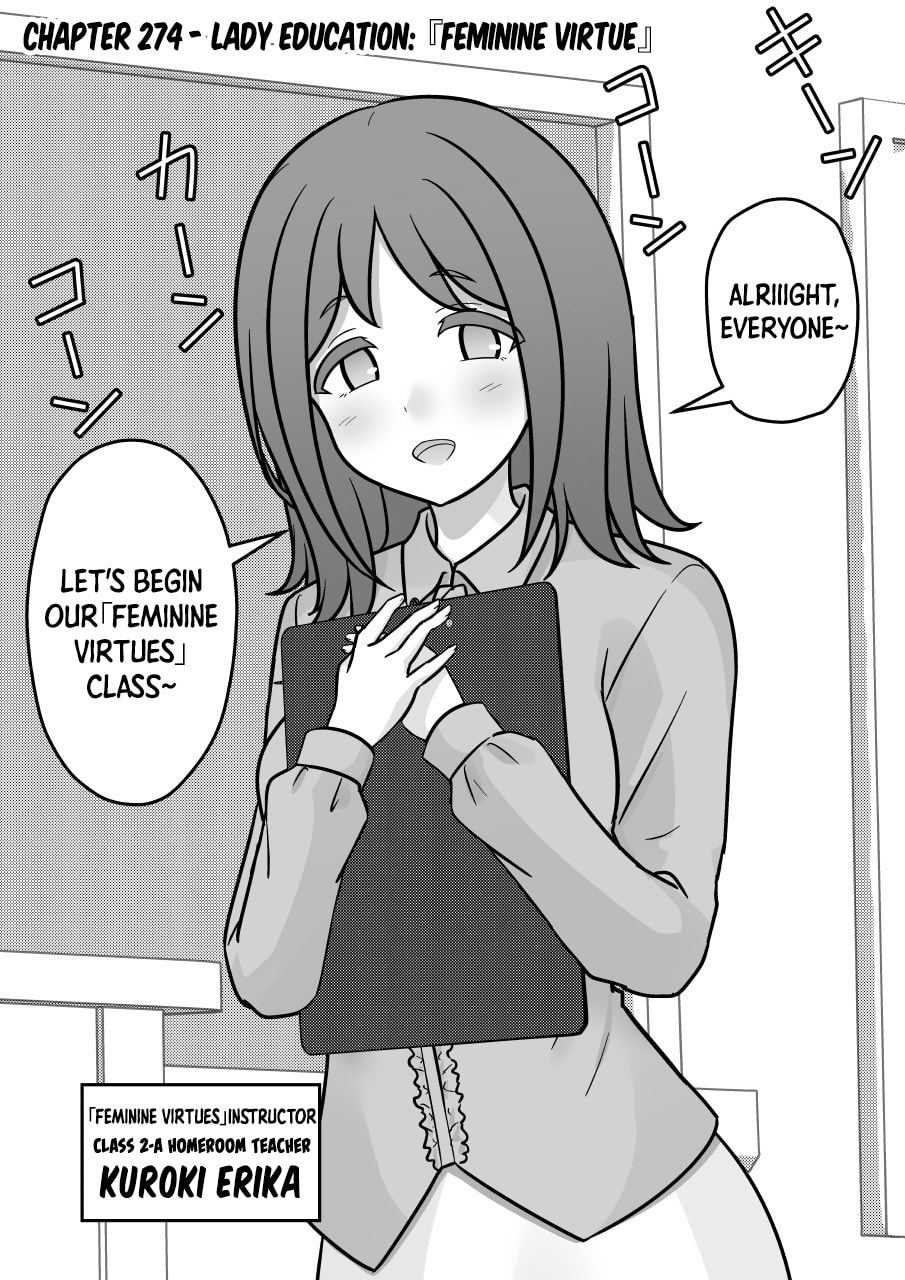 A Parallel World With a 1:39 Male to Female Ratio is Unexpectedly Normal Chapter 274 page 1 - 