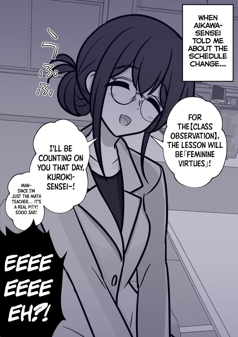 A Parallel World With a 1:39 Male to Female Ratio is Unexpectedly Normal Chapter 274 page 5 - 