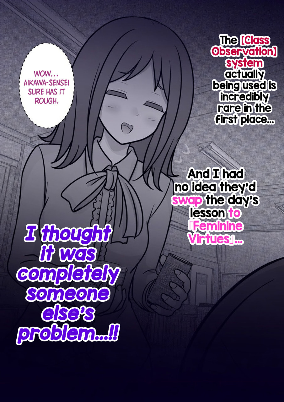 A Parallel World With a 1:39 Male to Female Ratio is Unexpectedly Normal Chapter 274 page 6 - 