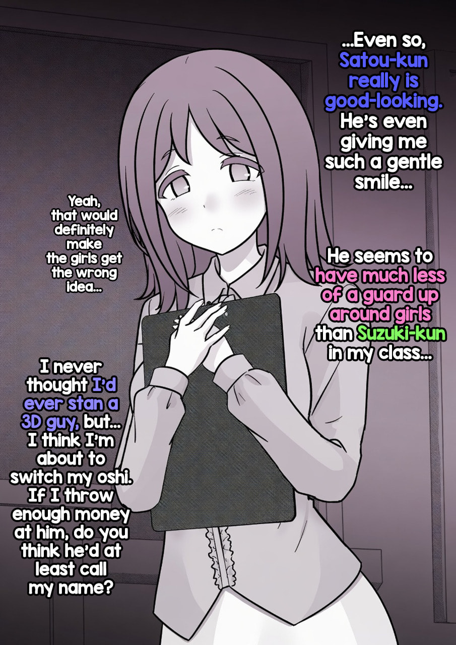 A Parallel World With a 1:39 Male to Female Ratio is Unexpectedly Normal Chapter 274 page 7 - 